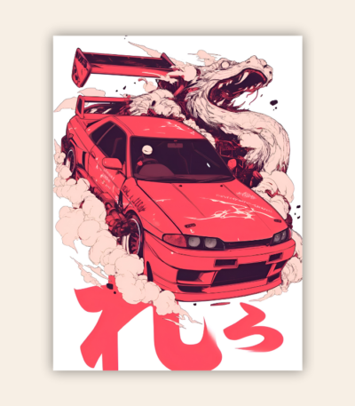 Nissan GTR Metal Poster