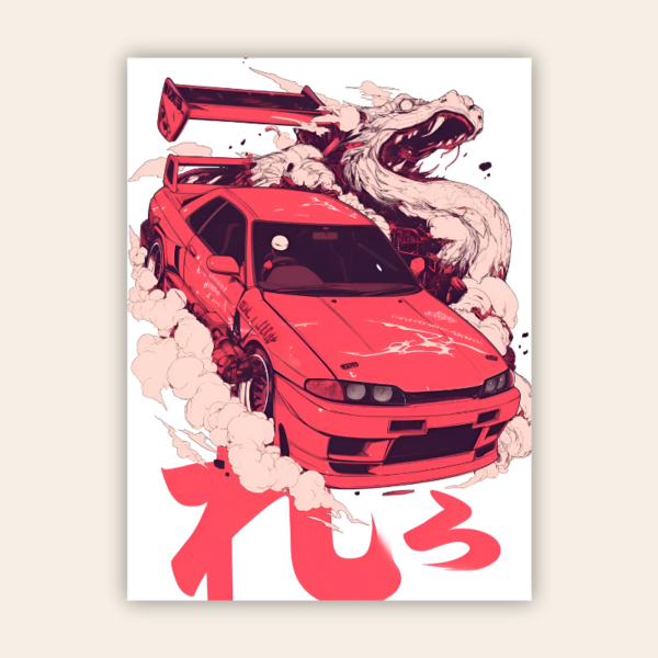 Nissan GTR Metal Poster