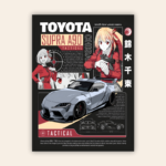 Chisato x Supra A90 Metal Poster