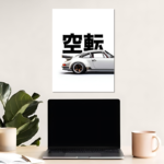 Porsche 911 Metal Poster