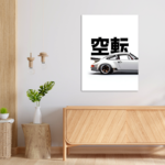 Porsche 911 Metal Poster