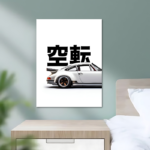 Porsche 911 Metal Poster